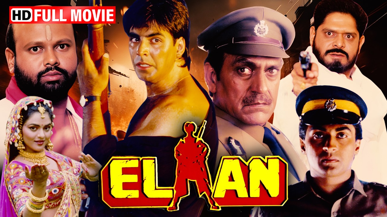 90s की जबरदस्त Action Film | Elaan (1994) Full Movie | Akshay Kumar