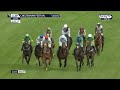 ALL FINISHES FROM DAY ONE OF THE 2022 CHELTENHAM FESTIVAL
