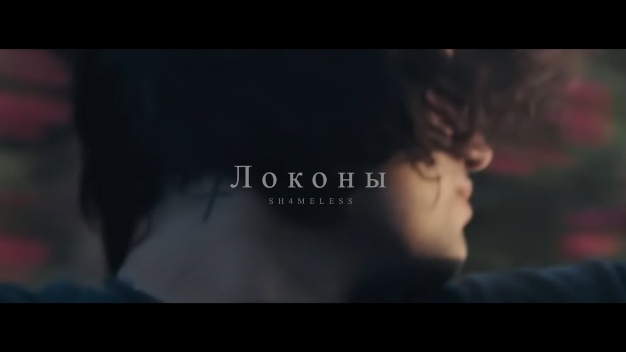 СКРИПТОНИТ, SALUKI, ANIKV type beat - 