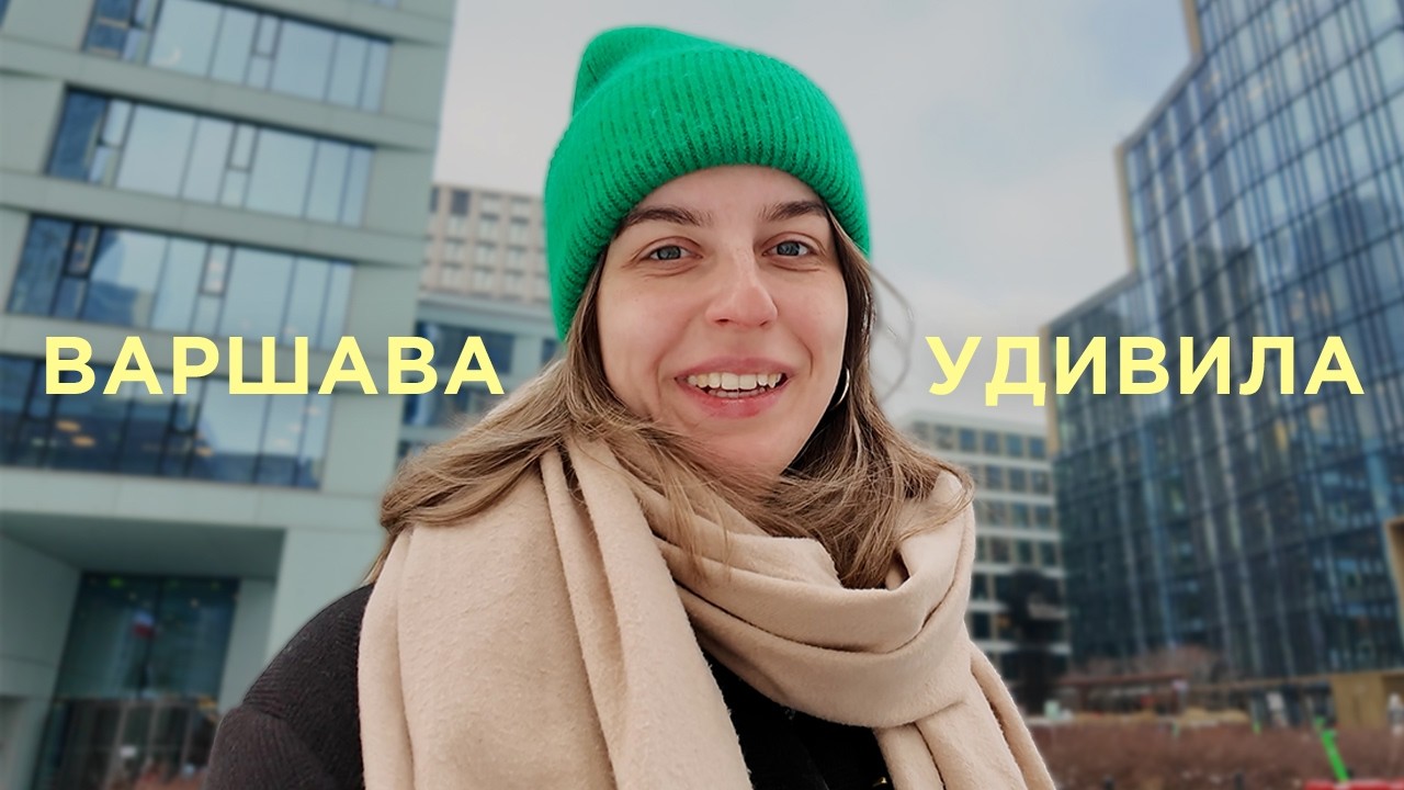 Честно про раздрай, достигаторство и следующий этап в жизни