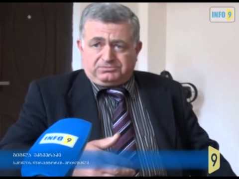 ავარიული სკოლა