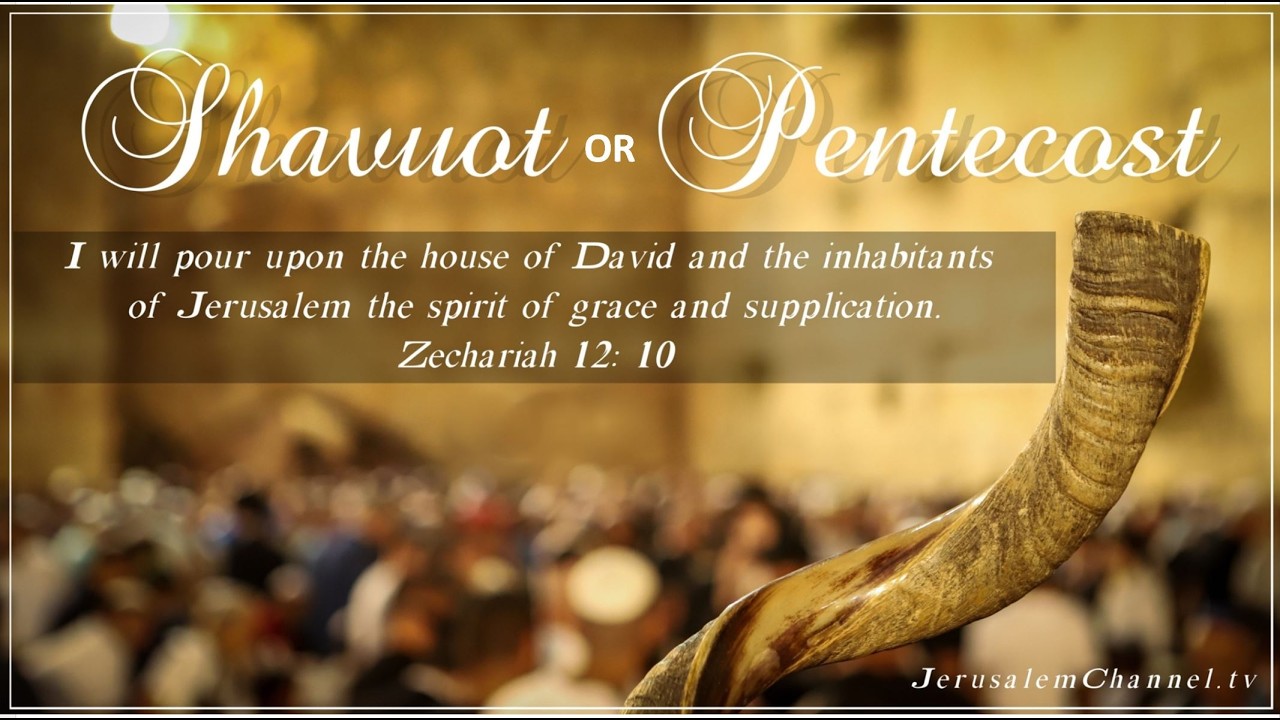SHAVOUT OR PENTECOST BY REGGIE LEE