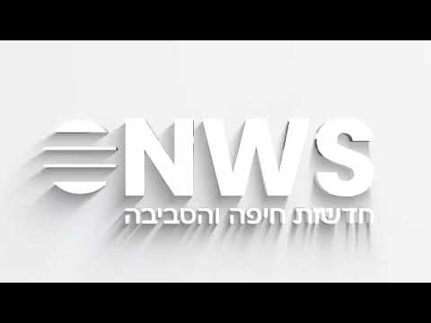 תיעוד מהמחדל בתחנת משטרת זבולון: בריחת הקטין שנעצר בתחנה והצליח להשתחרר מאזיקים וברח