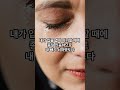 (허물의 사함을 받고 죄가 가려진 자는 복이 있다) 시편 32 : 1 - 5 #오늘의 양식 #오늘 내게 주신 말씀
