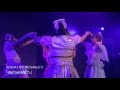 むすびズム定期公演第4回「むすんでいかナイト'16」〜「our worldへ」ライブ映像