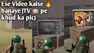 🔥How to edit with Vidlike🔥Pubg wala video status kaise banaye🔥vidlike se kaise edit करे/biugo screenshot 5
