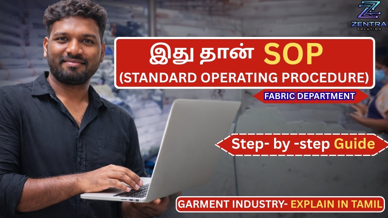 FABRIC DEPARTMENT SOP IN TAMIL | GARMENT INDUSTRY |