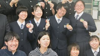 落ちないホタテ、お守りに  北海道、受験の中学生に
