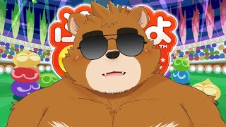 【ぷよぷよeスポーツ】漢のぷよぷよ【VTuber】