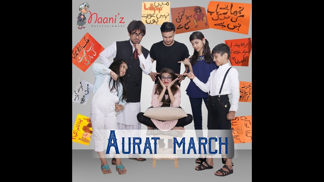 Aurat March 2019, Funny Video, women's Day