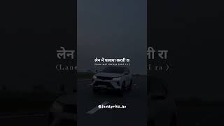 SHARP SHOOTER (LYRICS STATUS) -MASOOM SHARMA |||  NEW HARYANVI SONG 2025 #new #haryanvimusic #yt screenshot 1