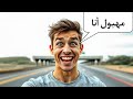 Yassin SAYNO Live Cover Mahboul Ana Ghadi Flotorot اغنية مهبول انا غادي فلوطوروت انا Yassin SAYNO Live Cover Mahboul Ana Ghadi Flotorot اغنية مهبول انا غادي فلوطوروت انا