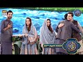 Shan e sukhan bait baazi  final  iqrar ul hasan  20th april 2023  shaneiftar