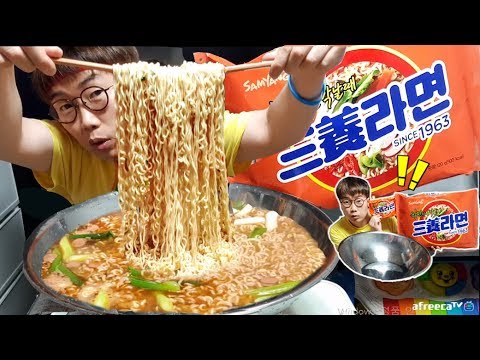 초대형 삼양라면 1봉지 같은 10봉지를 먹어보았습니다! ramyeon 10 mukbang 야식이 먹방