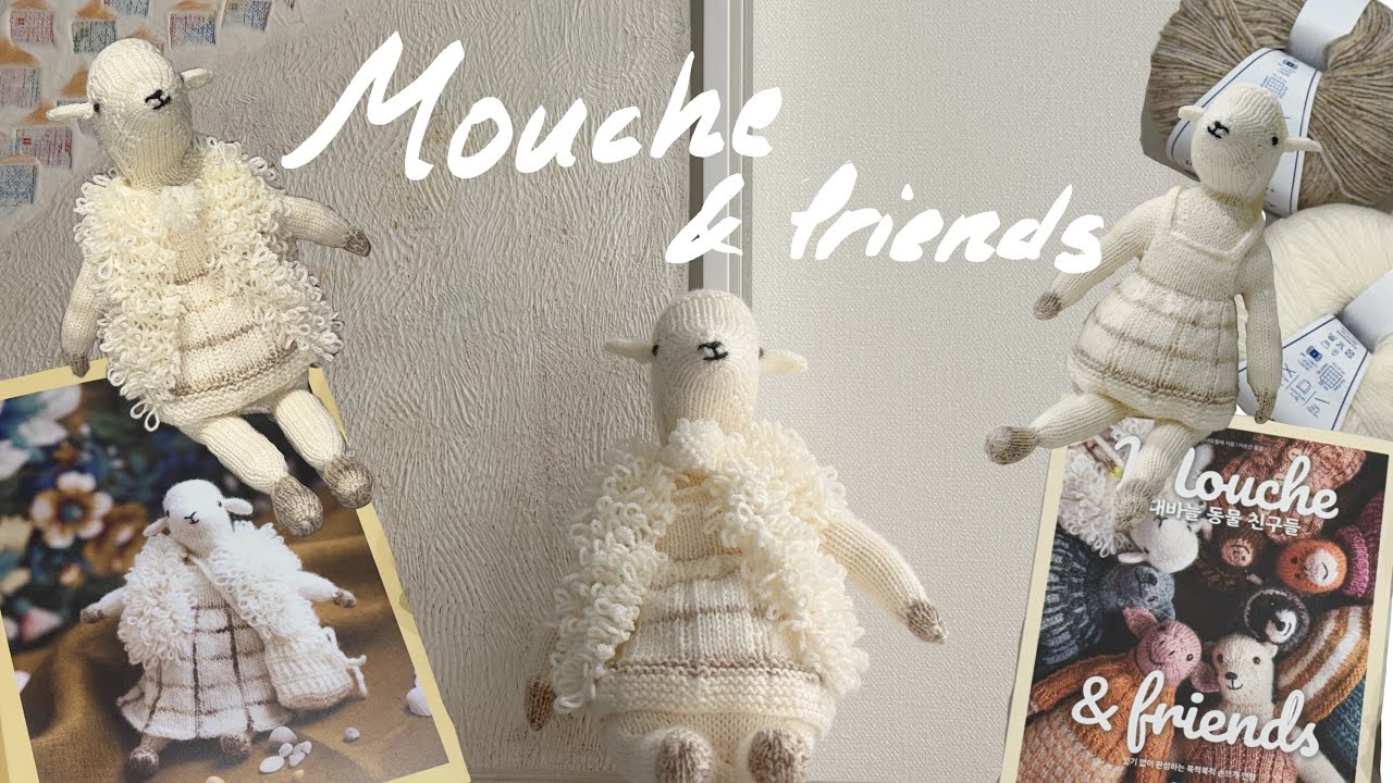 Мои овечки-компаньоны ручной работы | Муш и друзья | Муш и иголки Друзья-животные |