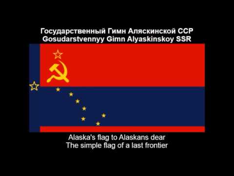 Flag of the Russian Republic of Alaska, 1918-1992 (Alternate