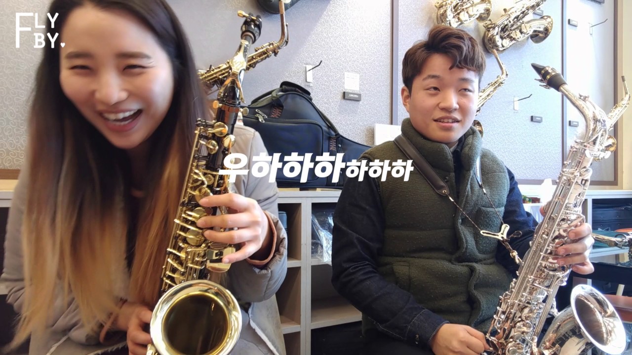 Laughing Saxophone Korea 색소폰코리아 YouTube