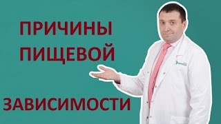 видео Диета для Близнецов: все о полезных, вредных продуктах, меню