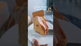 BISCOFF COOKIE BUTTER CAKE 👑 simply amazing 🤩! #recipe #cake