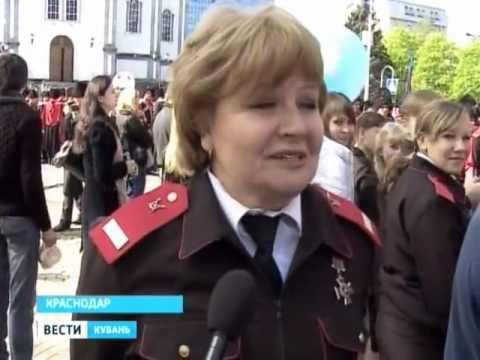 рок н ролл крест слушать рок н ролл крест слушать