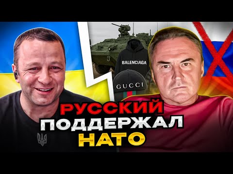 🔴русский поддержал НАТО. чатрулетка