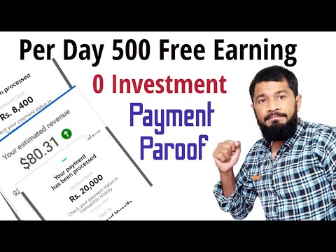 How To Earn Per Day 500 PKR With Mob Phone:: Andriod phone earning 500 Daily No Investment AhmidIT90