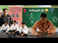 Desi school life  school gang  bharatpur wale  bharatpurwale6249