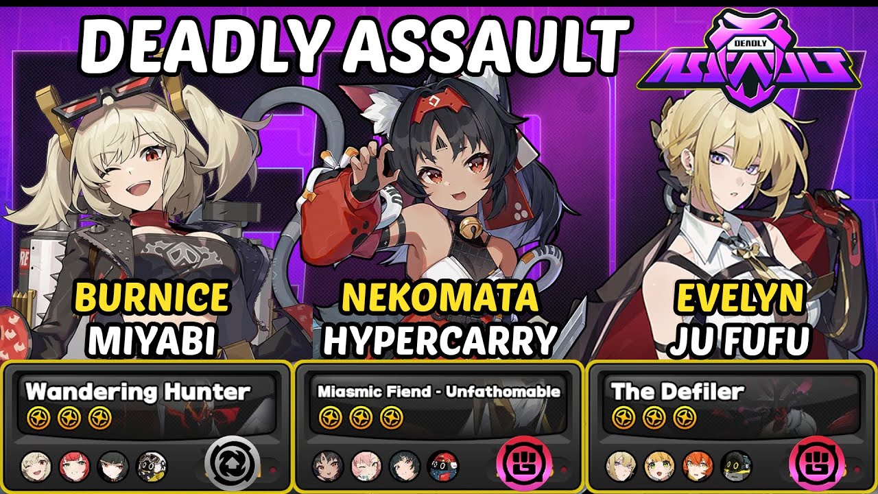 Deadly Assault 2.3 — Бернис, Некомата и Эвелин | Zenless Zone Zero 2.3