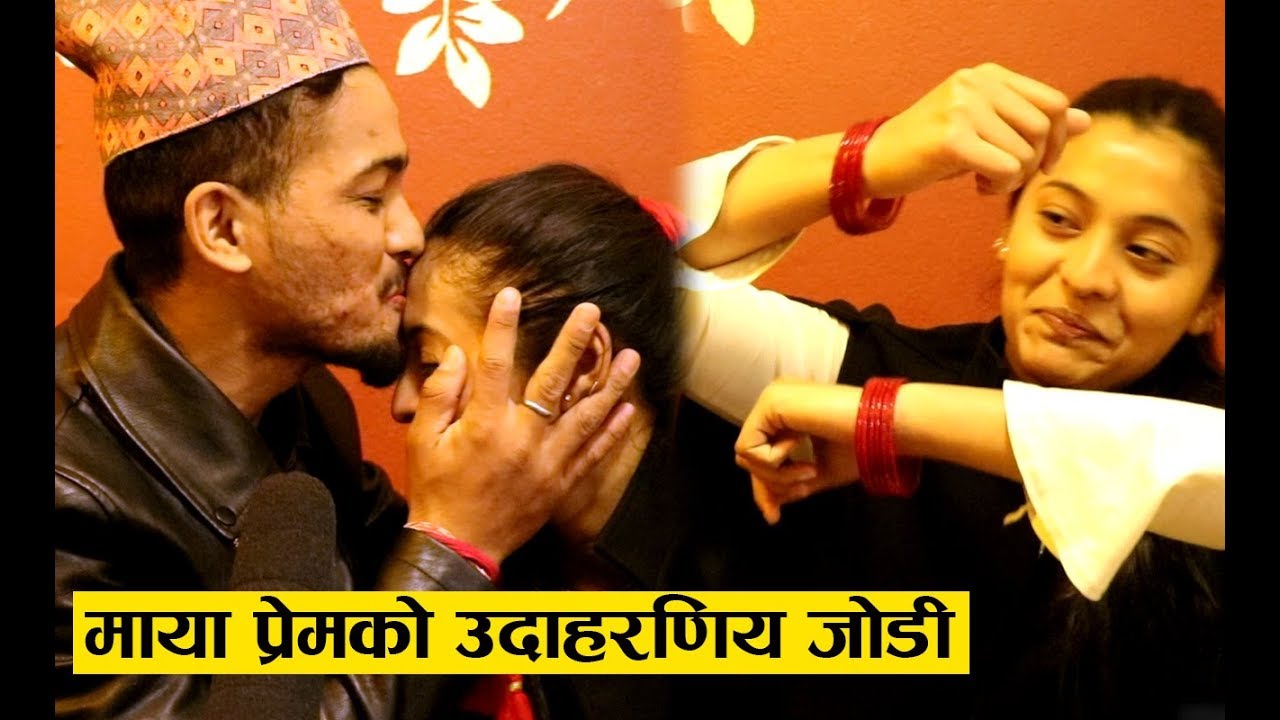 नेपाली ठिटोले सिन्दुर चुराले सजाए पाकिस्तानी चेली लाई, पोखरामा यो जोडीको प्रेम देखियो यस्तो