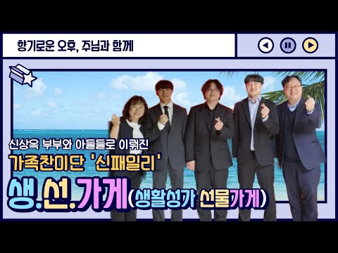 영상썸네일