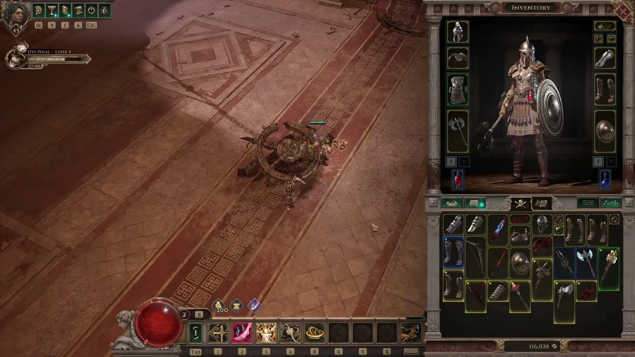 Titan Quest 2 . Саммонер - 2 Миллиона урона!! Ixion за секунду! +20 с