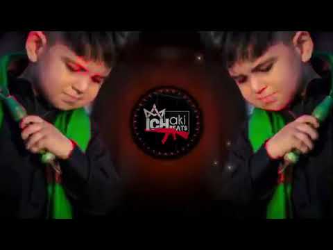 نوحه جدید تنها قرار دیده زهرا بیا دیگر   