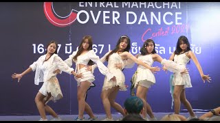 ? cover LE SSERAFIM - SMART @CENTRAL MAHACHAI COVER DANCE 2024 [4K HDR]