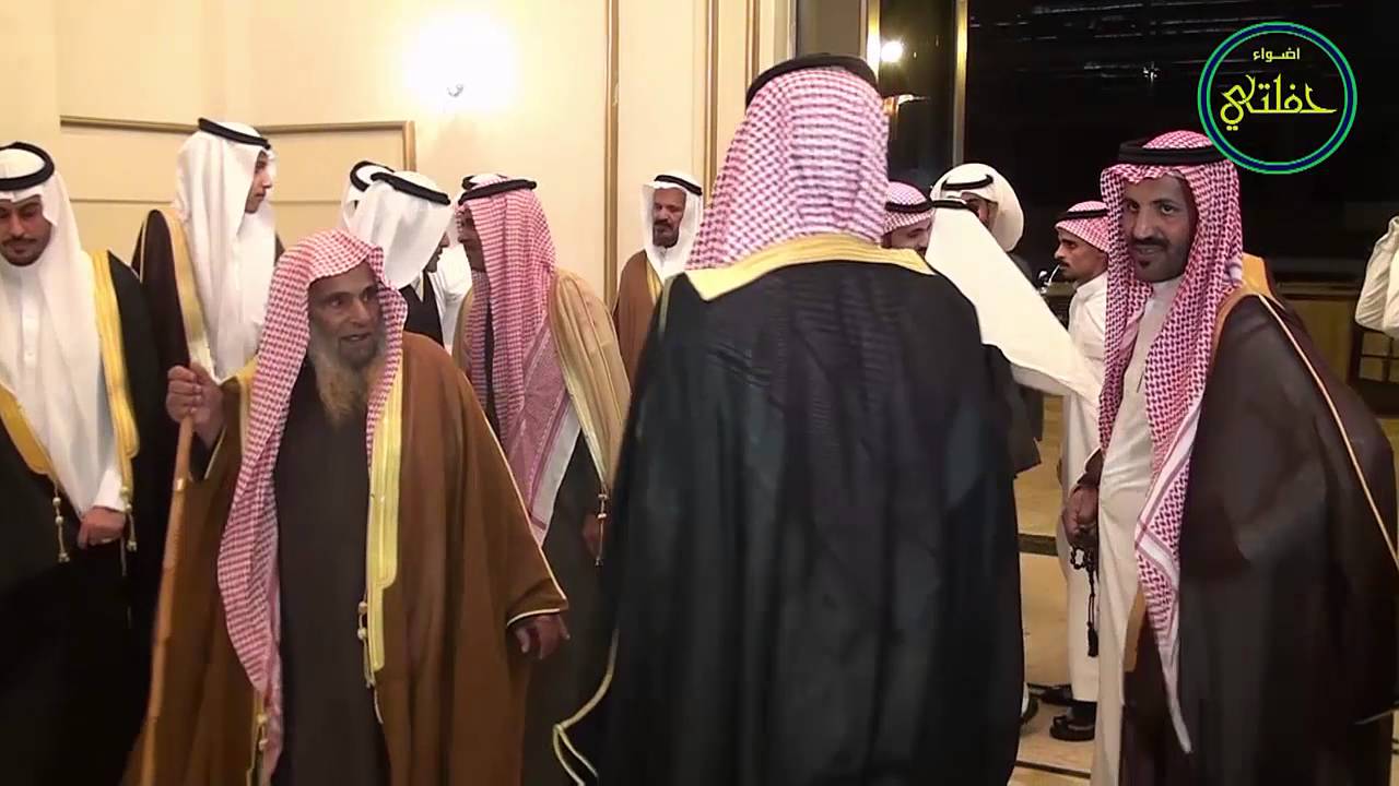 الجزء الاول حفل الشيخ / عمار القت وأبنه الشاعر سعودواخوانه بمناسبة زواج اخيهم . عبد العزيز