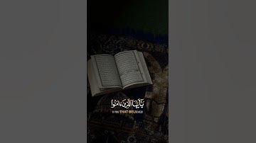 #القرآن_الكريم #quran 🤍💮 #احمد_العجمي #سورة_الأحزاب #راحة_نفسية #حالات_واتس