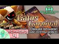 [スマホ/iphone] Catus Carnival (AC-HARD) 理論値 【GROOVE COASTER 2 Original Style 手元動画】