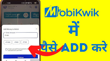 How to Add Money in Mobikwik Wallet? | Mobikwik Wallet Me Paise Add Kaise Kare?