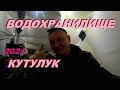 Зимняя рыбалка с ночевкой. На льду с домашним комфортом! Дичайшая рыбалка 2021 года.