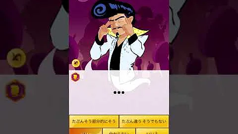 その心笑っているおばあさん