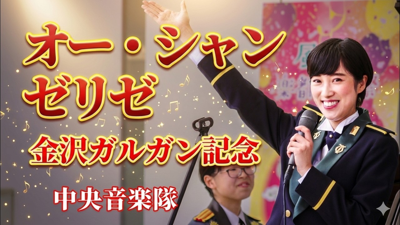 ★竹村薫画伯　シャンゼリゼ通り ( 凱旋門 )　二完会会員　日本美術家連盟会員 大阪高島屋】4月23日（水）より開催「絹谷 幸二展 －生命、夢、天地に
