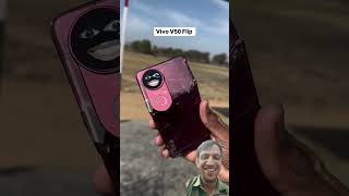 #vivov505g #vivo #iphone16promax #iphone16 #short #shorts #funny #funnyvideo #tech #technology
