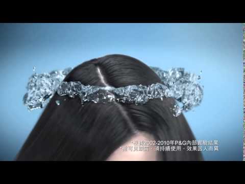 [香港廣告](2015)Head & Shoulders(16：9) [HD]