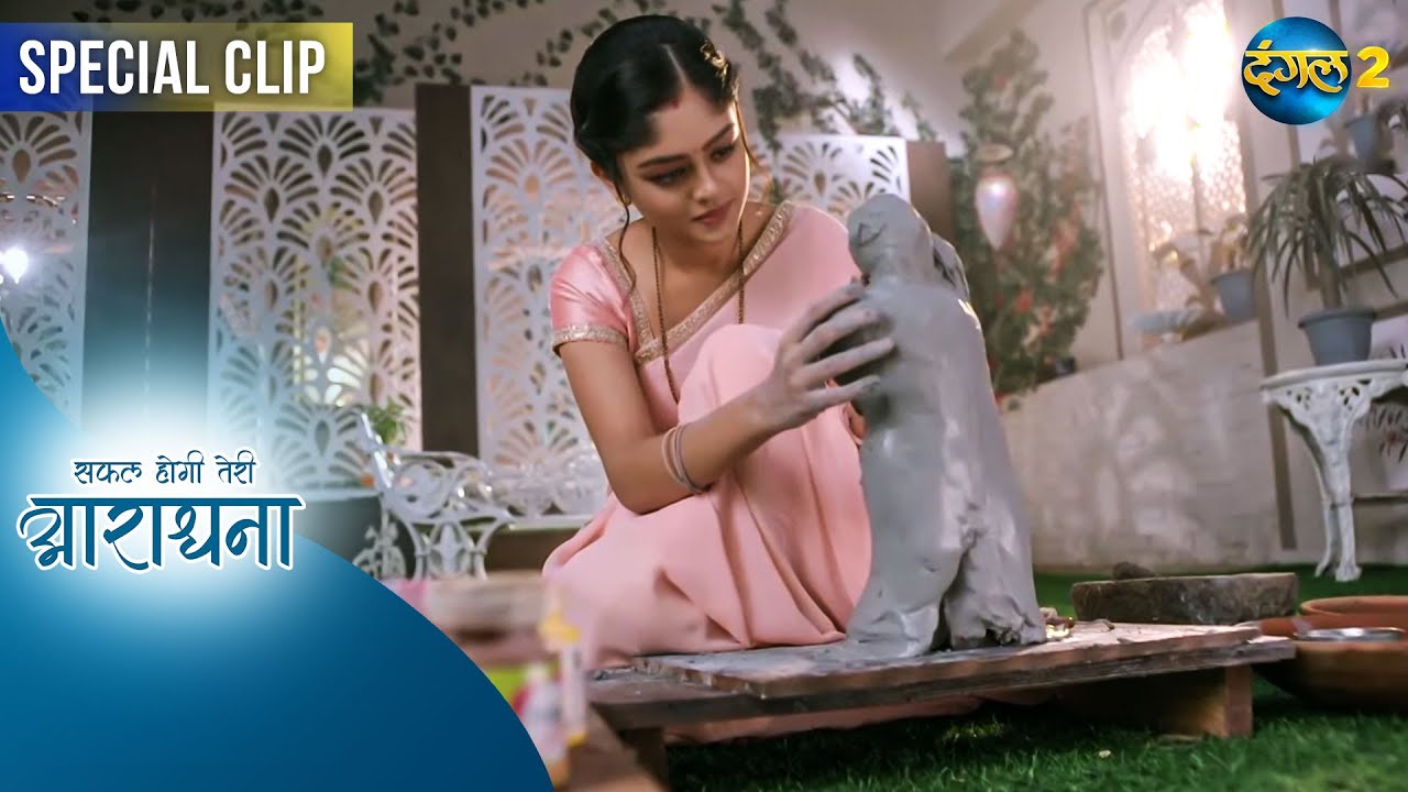 Safal Hogi Teri Aradhana | Vinayak की जान खतरे में  | Dangal TV Special