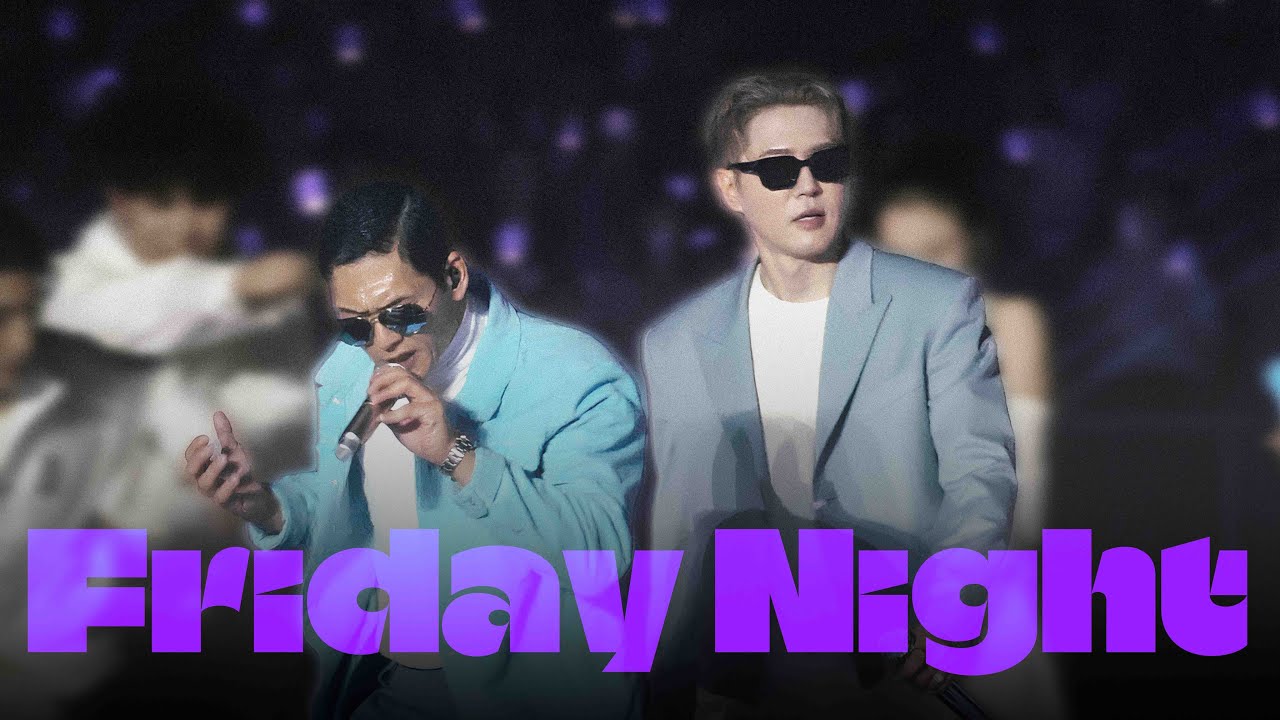 [4K] 2025 지오디 콘서트 ICONIC BOX : Friday Night | 251207 #안데니 #god