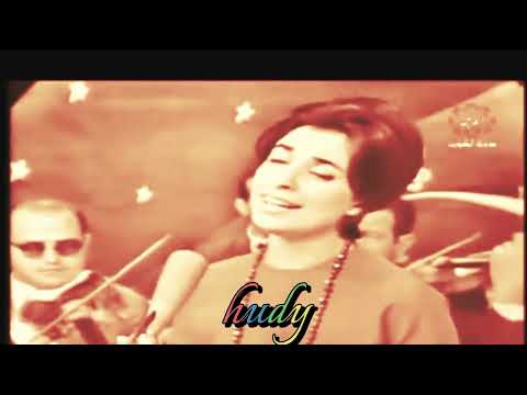 نجاة الصغيرة اغنيةاوصفولي الحب واغنيه أسهر وانشغل انا