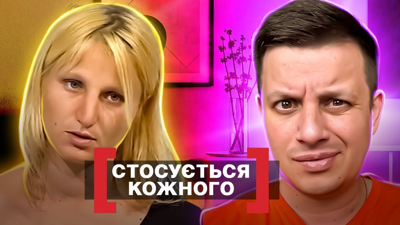 Касается каждого ► Ее воспитывали соседи и БОМSHI ► Признание на всю страну