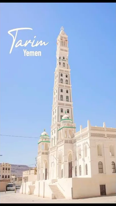 ya tarim Wa Ahlaha 🤍