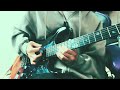 またね。/ミナトロジカ   ギター弾いてみた   Guitar Cover