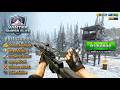 แจกโปรเกม Sniper 3D ยิ่งซื้อเงินยิ่งเพิ่ม เพชรยิ่งเพิ่ม ล่าสุด