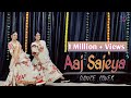 Aaj Sajeya | Dance Cover | Alaya F| Goldie S| Punit M | Sangeet Choreography #sneakersong|Dharma 2.O